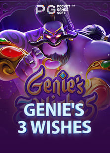 เคล็ดลับซื้อ ส ปิ น เกม coin master ให้ปังยิ่งขึ้น