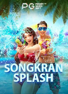 สนใจฝาก 99 รับ 200 ทำการทดลองเล่นไม่มีผิดหวัง